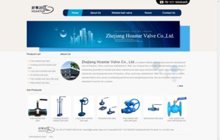 工業(yè)制品網(wǎng)頁與網(wǎng)站設(shè)計 功能性與專業(yè)性的視覺融合